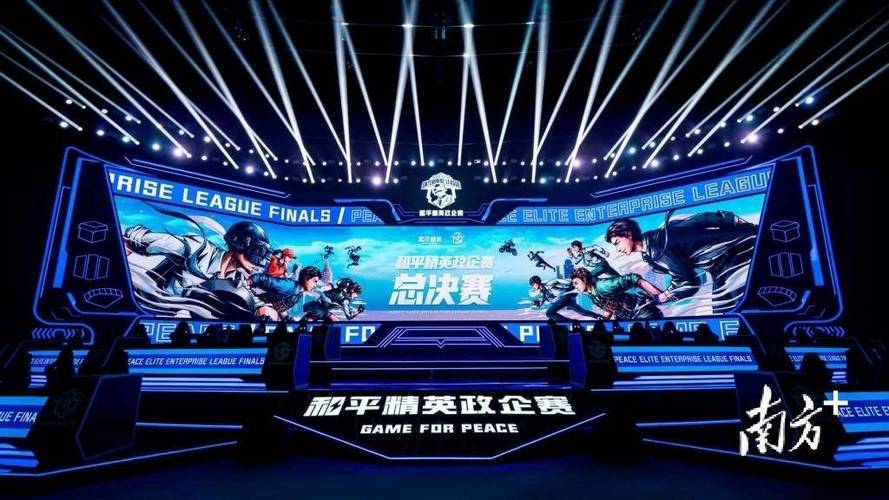 和平精英腾讯模拟器辅助【ACE变态版】